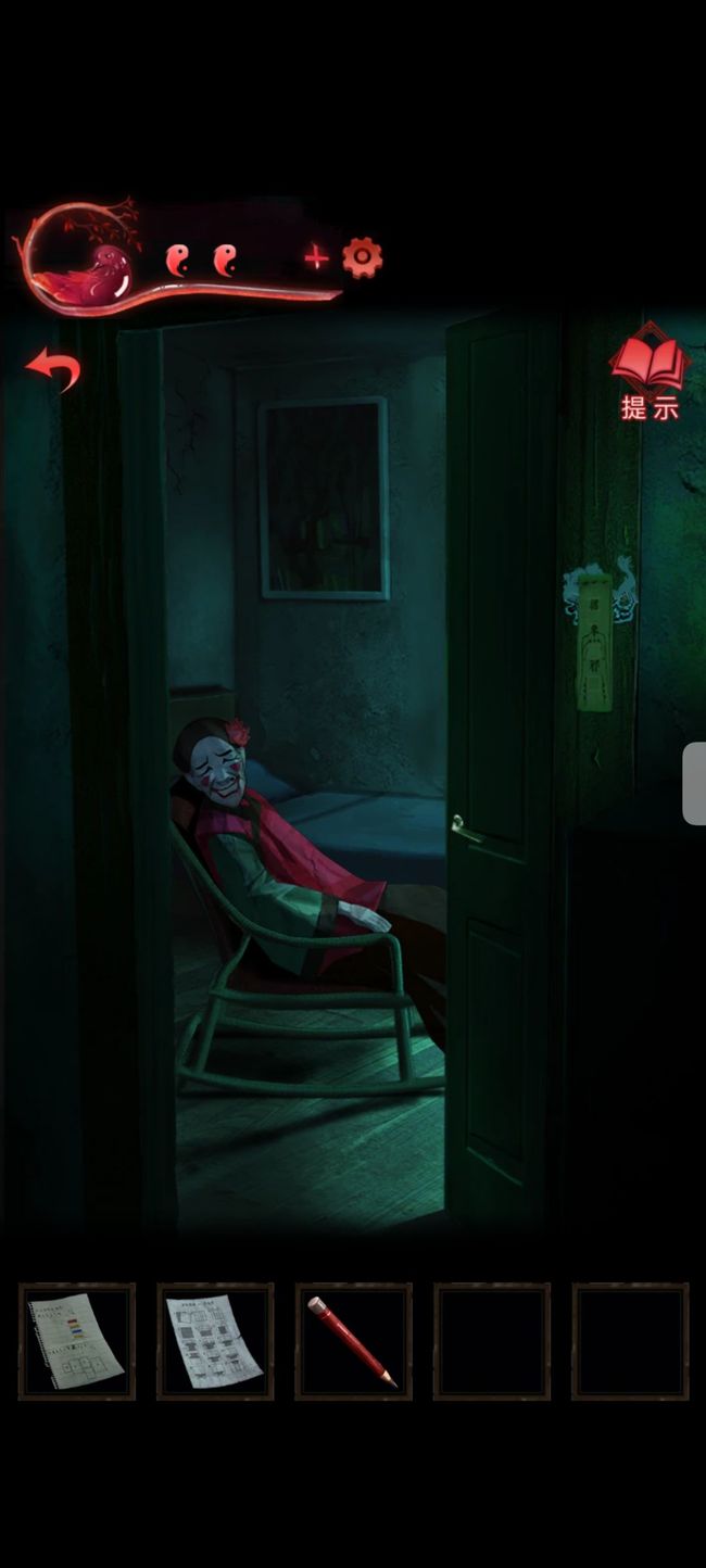 鸳鸯债怎么玩 纸嫁衣3手游攻略玩转鸳鸯债玩法