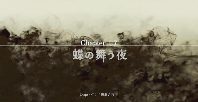 审判之眼有几章 审判之眼死神的遗言游戏共有几章