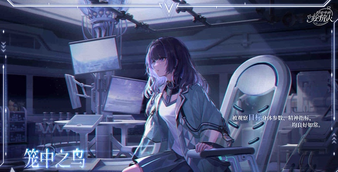 时空中的绘旅人哪个公司的