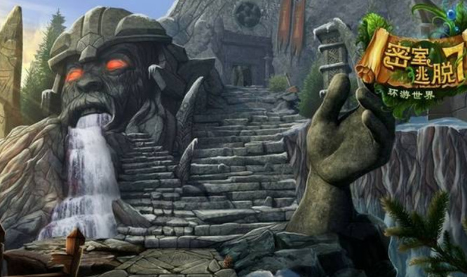 密室逃脱7环游世界寂静岛怎么过