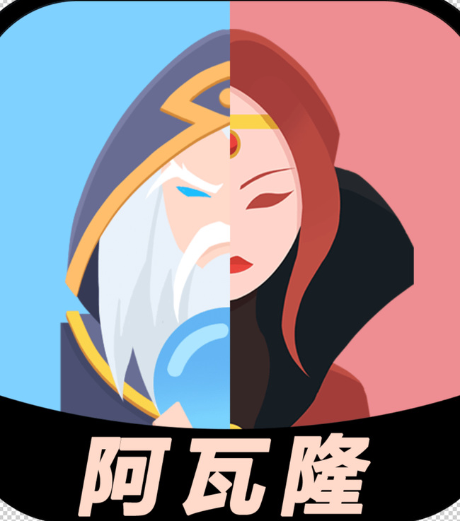 阿瓦隆派西维尔功能是什么