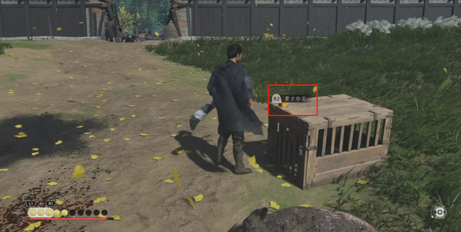 对马岛之魂二周目继承什么