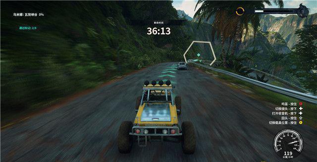 如何完成任务-金的新星 正当防卫4金属新星的崛起