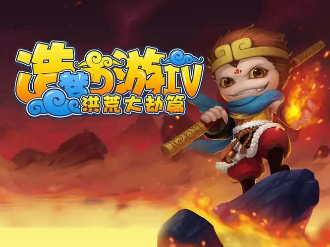 造梦西游4邮件在哪里 造梦西游4手游中邮件在哪里