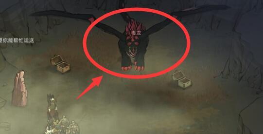 部落与弯刀毒龙怎么获得 部落与弯刀中如何获取毒龙与弯刀