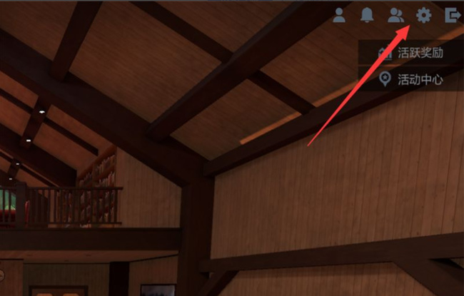 NBA 2K22挡拆键是哪个