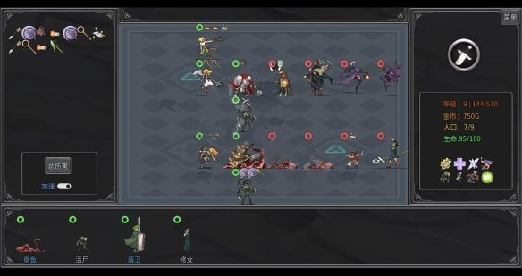 传奇生物阵容怎么搭配