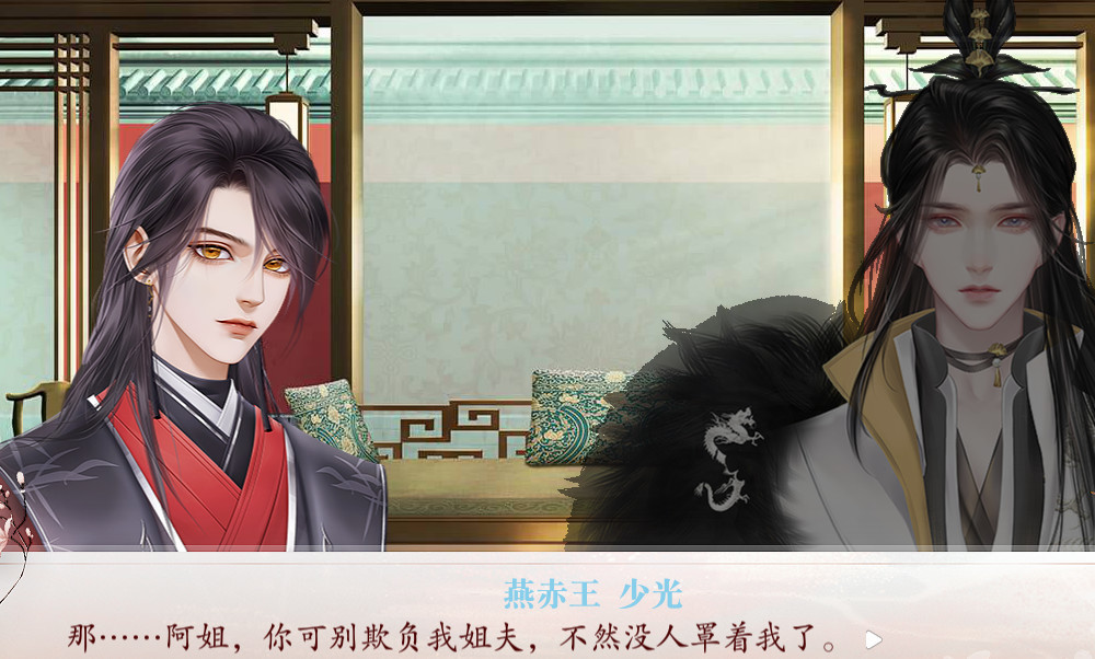 深宫曲妖妃线结局怎么达成 深宫曲手游揭秘妖妃线恢复皇位之路