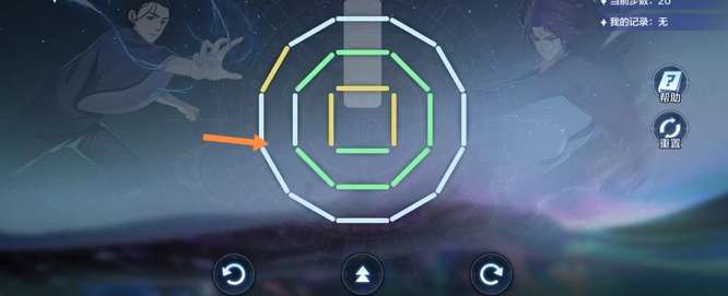 奥奇传说手游风后奇门坎小游戏怎么打 奥奇传说手游中的奇门坎小游戏攻略