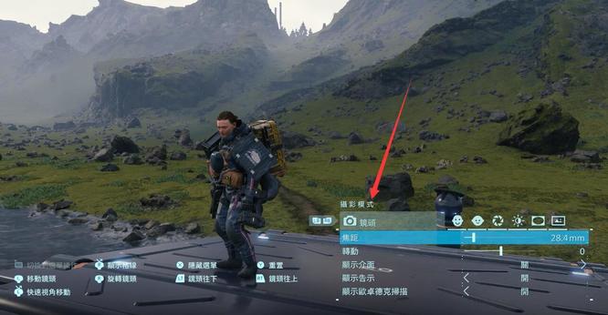 死亡搁浅按哪个键才能拍照