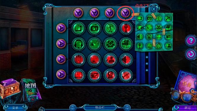 密室逃脱24末日危机排列嵌块匹配代码怎么过 密室逃脱24应对末日危机的排块嵌匹之道