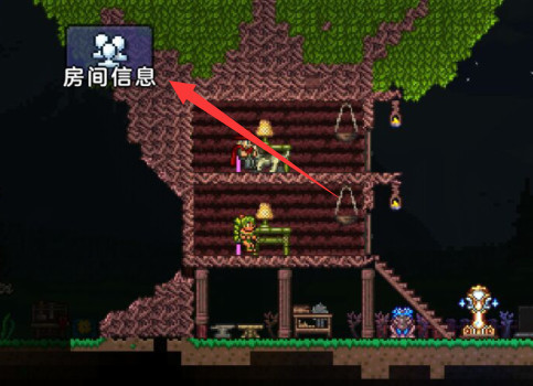 泰拉瑞亚手机怎么远程联机玩 玩转泰拉瑞亚手游远程联机玩法详解