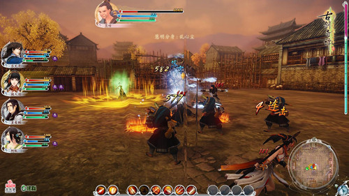 中皇山地区全部宝箱分别在什么位置