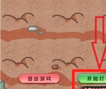 诺弗兰物语精灵好感度怎么看 诺弗兰物语中的精灵好感度如何解读