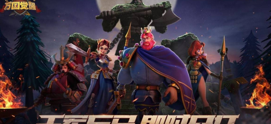 万国觉醒的塞罗利的危机能获得什么头像框 万国觉醒手游中的特殊头像框获取方式