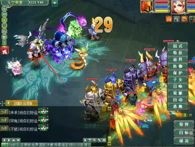 梦想世界150渡劫怎么打 如何通关梦想世界150级渡劫攻略