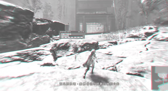 尼尔机械纪元2b被感染怎么办