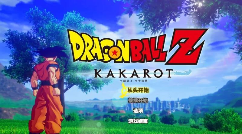 龙珠z卡卡罗特画质设置怎么调高