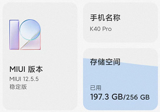 罗布乐思为什么不能玩 罗布乐思手游为什么无法游玩