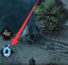 从细胞到奇点超越入焦怎么解锁