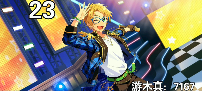 偶像梦幻祭角色热度排名是什么样的 偶像梦幻祭角色人气排行榜