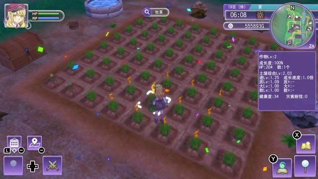 符文工房5评分多少 符文工房5 最新游戏评测及评分公布