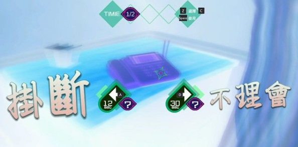 解决线Day5如何通关 实用攻略顺利完成梦境档案通关指南