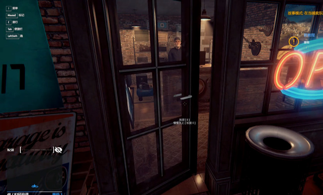 小偷模拟器怎么卖东西 小偷模拟器中如何成功贩卖赃物