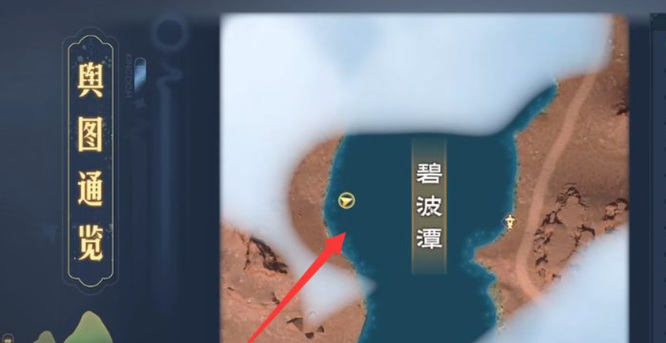 太荒初境紫灵花在哪里