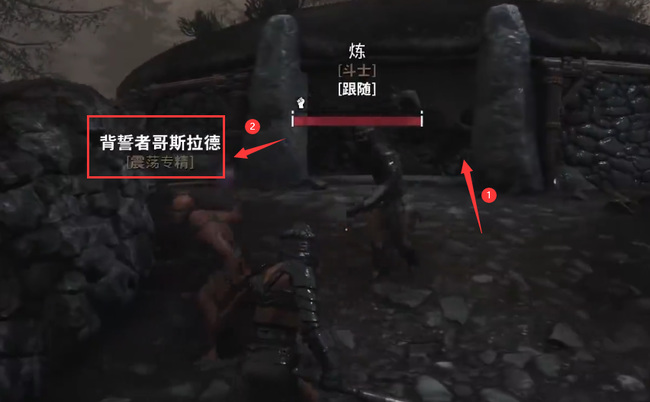 流放者传奇监工在哪刷 流放者柯南哪里刷监工