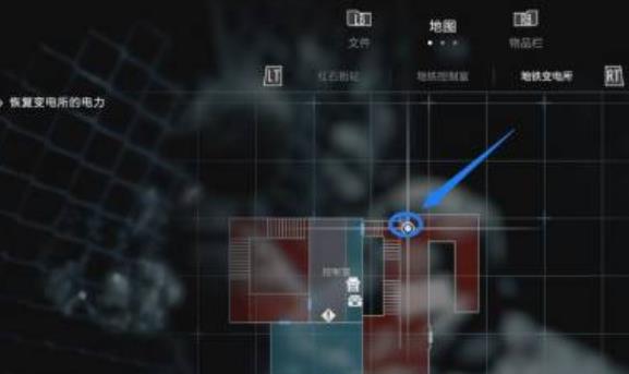 生化危机3重制版医院开锁器位置在哪