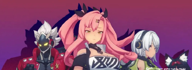 绝区零如何获得内测资格