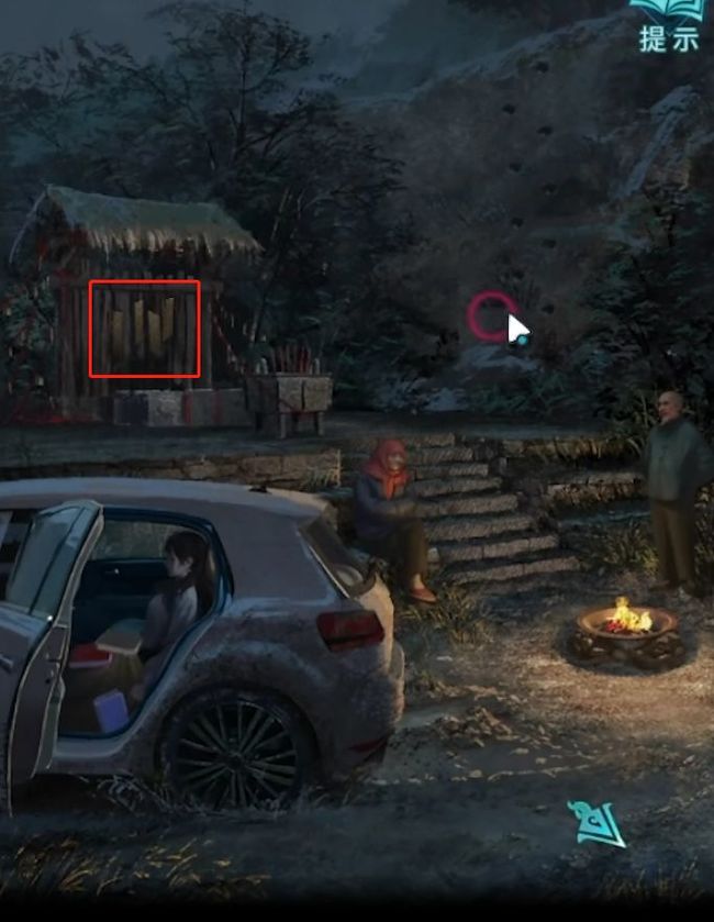 纸嫁衣3石狮子怎么过