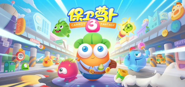 保卫萝卜3怎么刷无限钻石