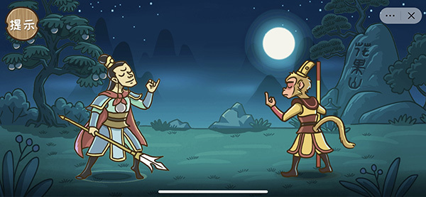 西游梗传二郎神怎么过 西游梗传手游中二郎神如何顺利闯关