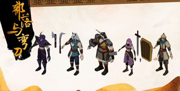 部落与弯刀风颖怎么招募