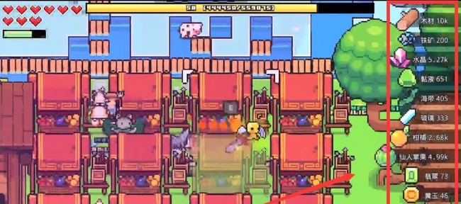 浮岛物语冰原篇怎么过 浮岛物语冰原生存攻略