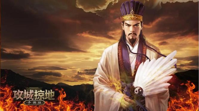 攻城掠地184曹仁副本怎么过