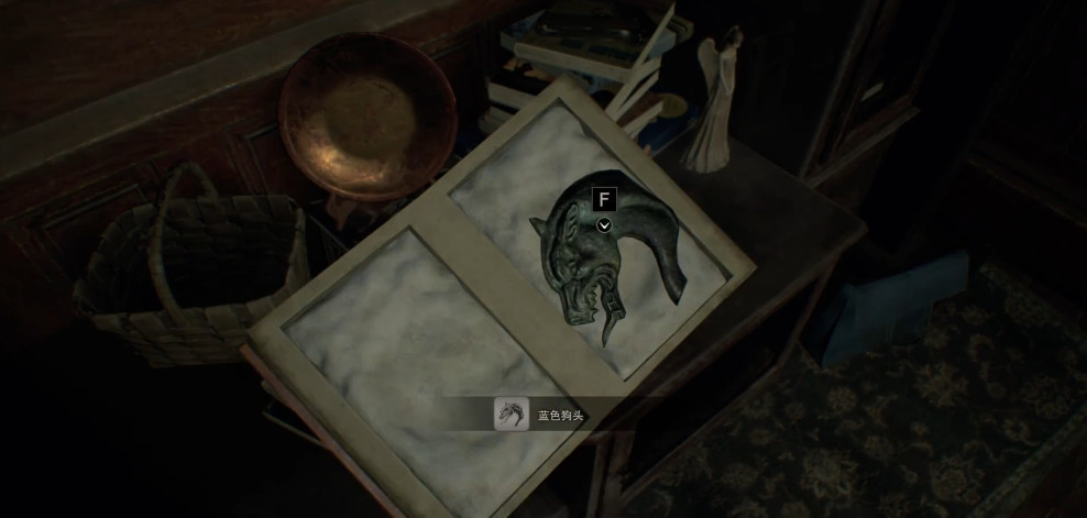 生化危机7三个狗头位置在哪 生化危机7三个狗头的位置在哪里