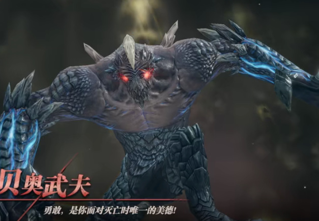 鬼泣巅峰之战贝奥武夫羽毛怎么躲