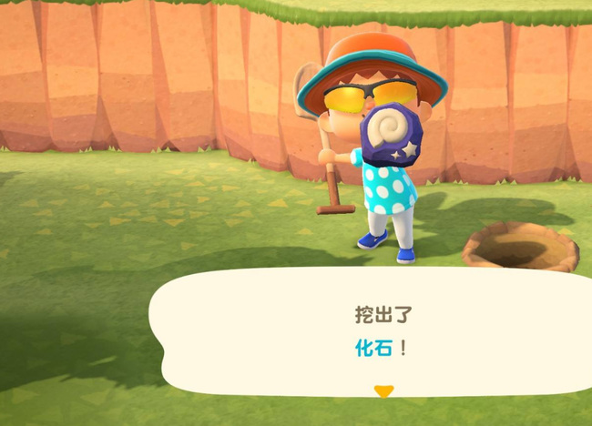 动森化石在哪里找 动物森友会如何找到化石