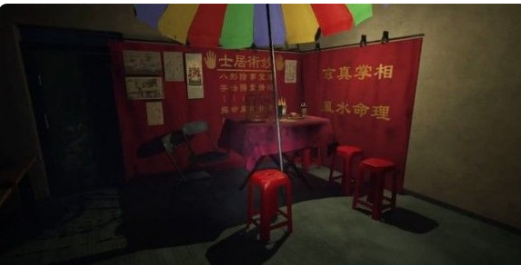 如何解开抽签谜题