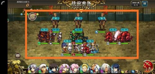 梦幻模拟战手游自己做关卡怎么过