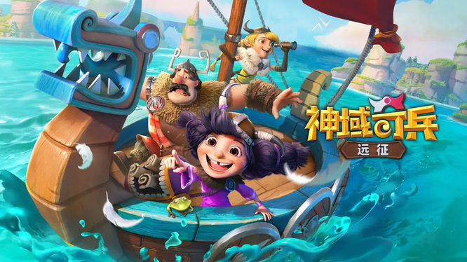 神域奇兵：远征炙热炎窟宝箱怎么过