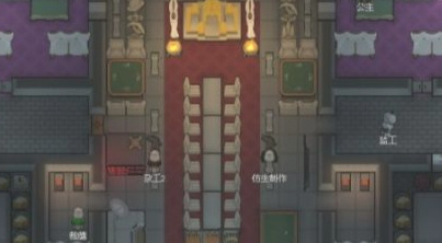 环世界谒见厅怎么建造 环世界中的建筑设计谒见厅建造教程