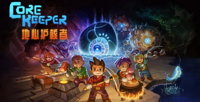 地心护核者商人怎么带回家