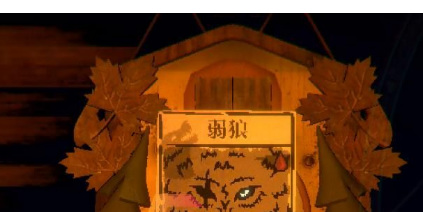 邪恶冥刻时钟怎么开 如何开启邪恶冥刻时钟玩转游戏