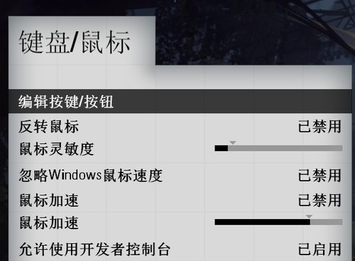 传送门2合作模式怎么玩