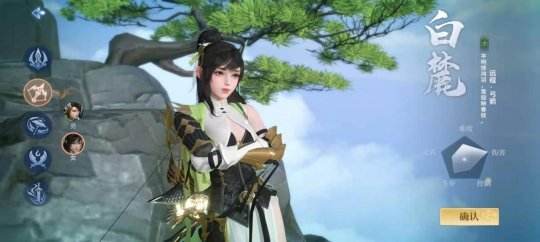 剑侠世界3玩什么职业好 剑侠世界3手游哪个职业最适合