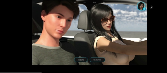 第二次机会中母亲的补偿章节怎么玩 母亲的赔偿探索第二次机会游戏的玩法